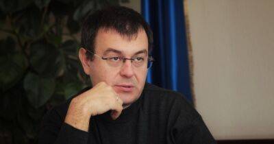 Данил Гетманцев - Не только налоги: откуда Кабмин будет брать деньги на социальные выплаты и пенсии - focus.ua - Украина
