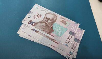 Готовьте еще больше денег: в Украине увеличили налог на доходы