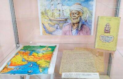 На выставке в Твери представили уникальные книги и документы о путешествии Афанасия Никитина