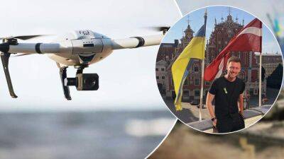 Atlas Pro - Почти 2 сотни дронов образца НАТО и джипы: Украина получит мощную помощь от Латвии - 24tv.ua - Украина - Латвия
