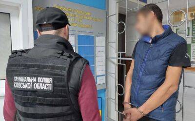 Житель Киевской области пытался убить пасынка: душил пакетом