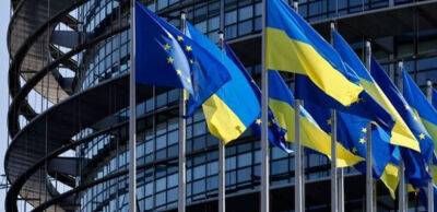 ЄС погодив надання Україні €5 млрд макрофіну