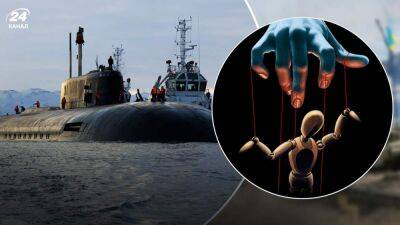 Манипуляция России об испытаниях суперторпеды "Посейдон": как она работает и возможные последствия