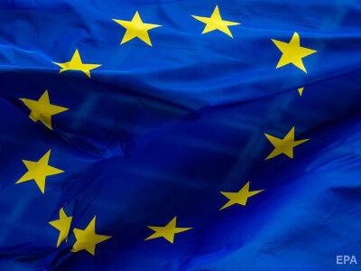 ЕС и Украина подписали меморандум о €5 млрд макрофинансовой помощи, первый транш планируют перечислить в октябре