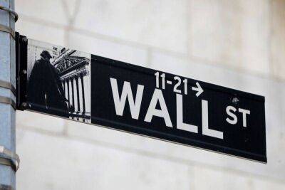 Уолл-стрит открылась с повышением на фоне падения доходности по облигациям;
