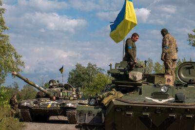 Украинская армия наступает в Донецкой и Херсонской областях
