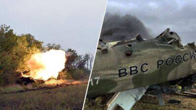 Под Волновахой уничтожены много российской техники, до 8 боевых вертолетов – очень повреждены