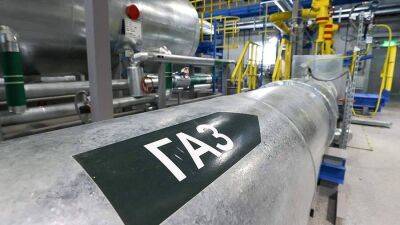Венгрия заключила с «Газпромом» соглашение об отсрочке платежа за газ