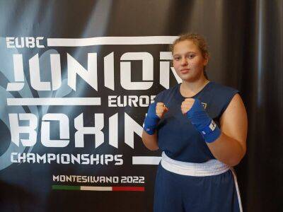Украинки Щербина и Покусай стали бронзовыми призерами юниорского чемпионата Европы по боксу