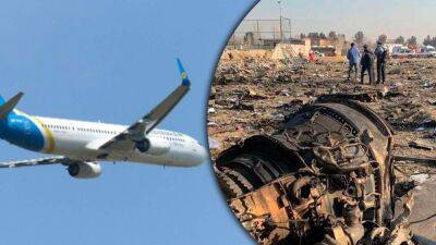 1000 дней после авиакатастрофы МАУ: что Украина и еще 3 страны требуют от Ирана