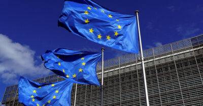 Евросоюз выделит Украине помощь в размере пяти миллиардов евро до конца этого года