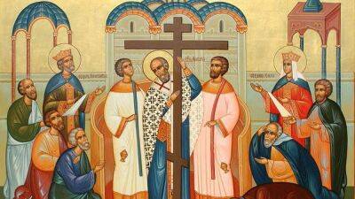 Предание Воздвижения Креста Господня: что нельзя делать в этот праздник