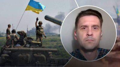 Возможно ли сейчас масштабное контрнаступление ВСУ в Луганской области: военный обозреватель назвал условия