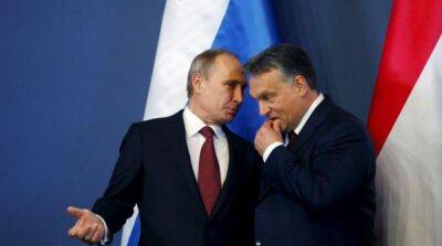 «Газпром» разрешил Венгрии отсрочить оплату за российский газ – Bloomberg