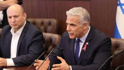 Вопрос о соглашении между Израилем и Ливаном будет решать БАГАЦ