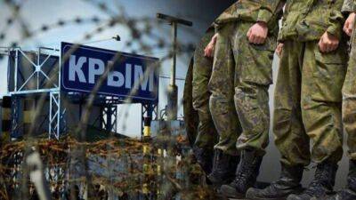 Сколько жителей Крыма покинуло полуостров после оглашения Россией мобилизации
