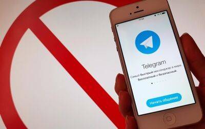 В России начали блокировать Telegram - росСМИ - korrespondent.net - Россия - Украина