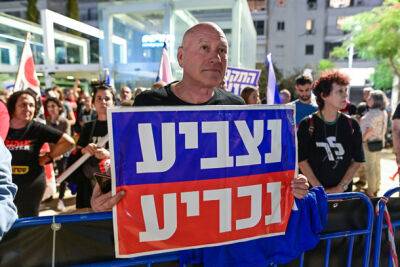 Арабские партии потребовали поддержки еврейских избирателей
