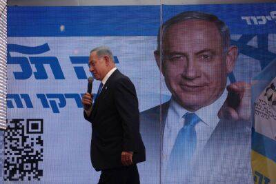 Слухи: в Ликуде готовят путч против Нетаниягу в случае поражения на выборах