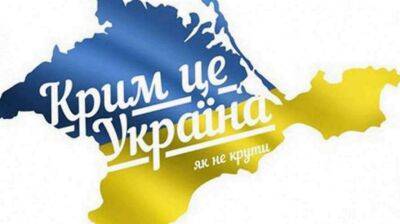 Буданов назвав рік, коли Україна звільнить Крим