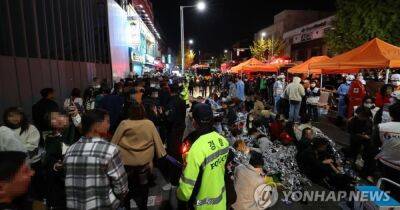 Число жертв давки на Хэллоуин в Сеуле выросло: в Корее объявлен национальный траур (видео)