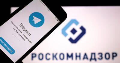 "Роскомнадзор" заблокировал Telegram в России, но позже убрал блокировку - focus.ua - Россия - Украина