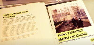 Amnesty International: Израиль виновен в «преступлении против человечности в виде апартеида»