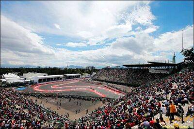 Гран При Мехико: Прогноз погоды на гонку