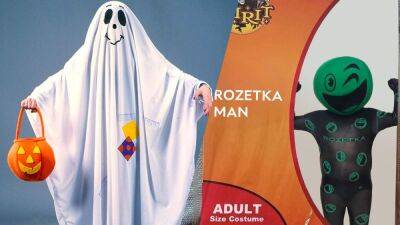 Rozetka запустила забавный флешмоб с костюмами к Хэллоуину: украинские бренды присоединились