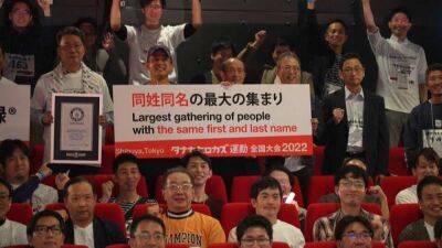 "Подать миру пример глупости": рекордный слёт тёзок в Токио