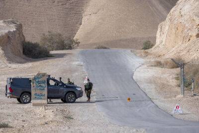 Подозрение на автомобильный теракт в районе Мертвого моря, ранены четверо