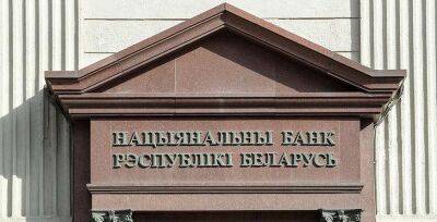 Нацбанк выпустит в обращение золотую инвестиционную монету "Славянка" 3 ноября