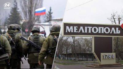 Бесятся из-за сопротивления: оккупанты ввели военную цензуру в Мелитополе, – мэр