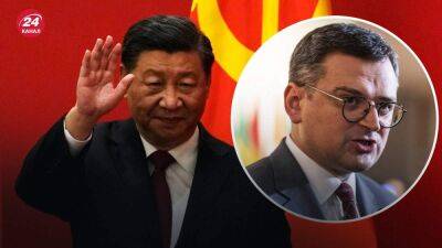 В МИД рассказали, какой будет политика Украины в отношении Китая в ближайшие годы