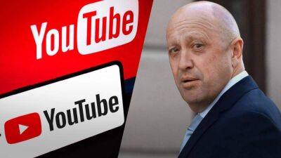 КНДР близко: "Повар Путина" Пригожин требует заблокировать YouTube в России