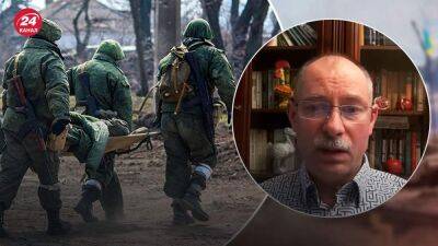 Слишком много тяжелых раненых: Жданов рассказал, как война продвигается внутрь России