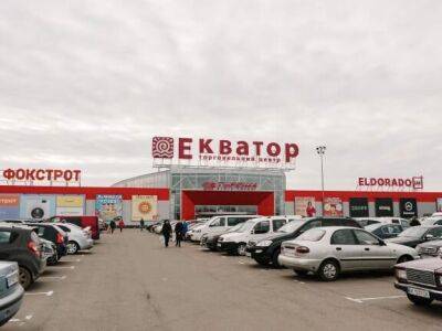 В Ровно сообщили о минировании торгового центра