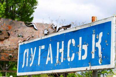 Окупанти на Луганщині не отримують призначених виплат, - Генштаб