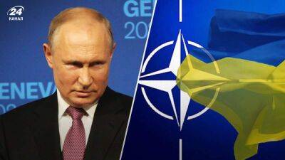 Путин должен прекратить использовать продукты как оружие – НАТО о срыве зернового соглашения
