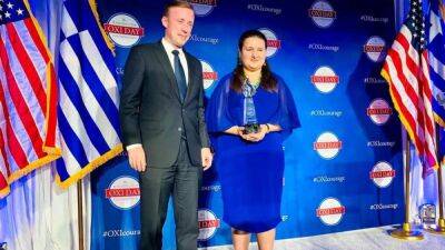 Украинский народ отметили наградой Oxi Courage Award