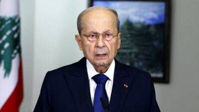 Президент Ливана покинул резиденцию за сутки до истечения полномочий