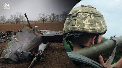 Еще одна "птичка" ушла в землю: в Харьковской области ВСУ сбили ударный вертолет захватчиков