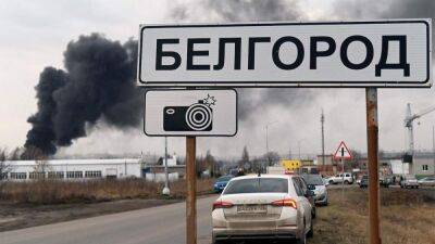 Россияне остались без света: Белгородскую область в очередной раз всколыхнул "хлопок"