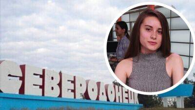 Даже если Беларусь вступит в войну, я не хочу уезжать из Украины – переселенка с Луганщины