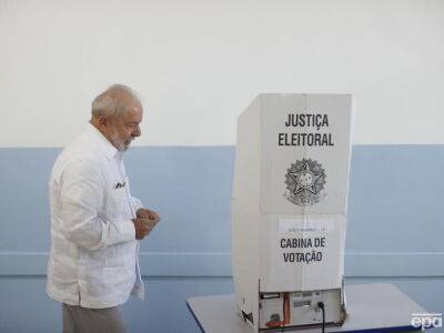 В Бразилии состоялся второй тур президентских выборов, его выиграл Лула