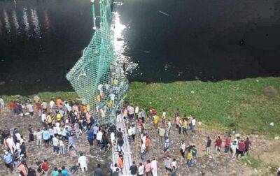 Обвал моста в Индии: количество погибших возросло