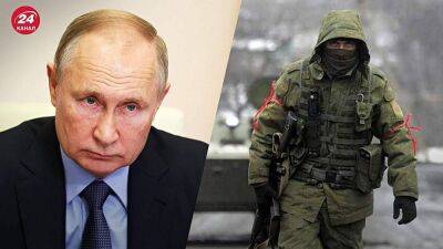 Как Путин будет вести войну против Украины зимой: анализ ISW
