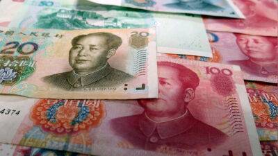 Китайский юань стал пятой наиболее торгуемой валютой в мире - dialog.tj - Россия - Китай - США - Казахстан - county Petroleum - Индонезия