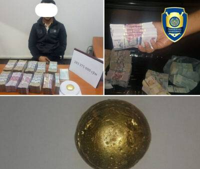 В Самаркандской области двое мужчин пытались продать полукилограммовый самодельный слиток золота