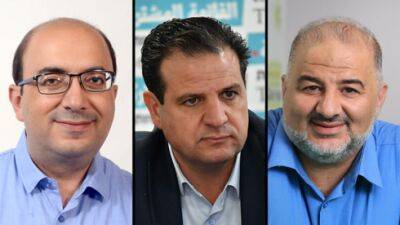 Опросы показали: арабские избиратели хотят видеть свои партии в коалиции